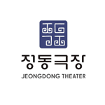 Jeongdong Theater, Seoul